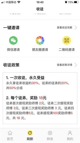 杜鹃网截图2