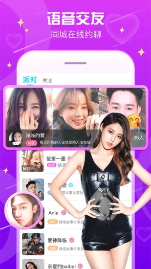 CP狐截图1
