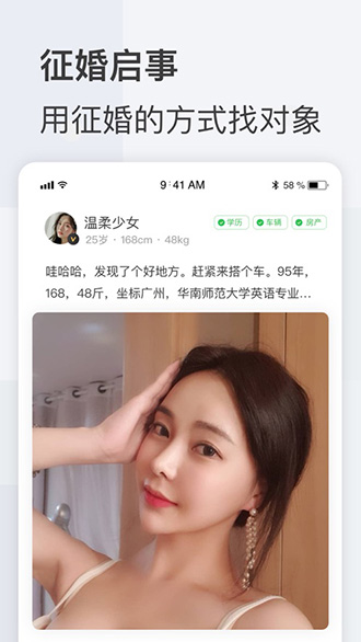 成人之美截图2