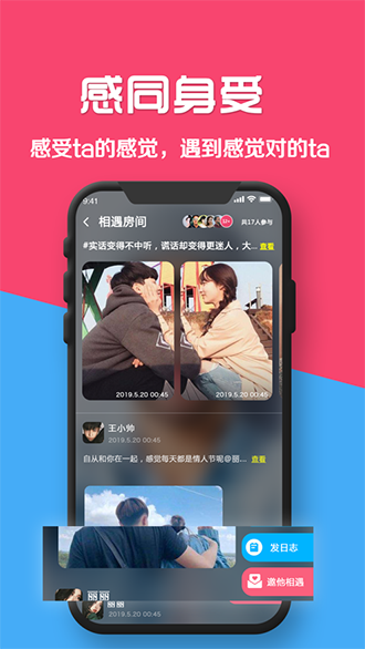 有的看截图1