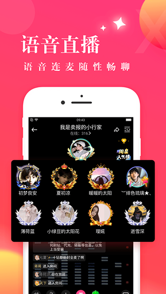 可可西里截图3
