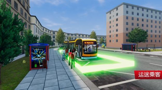 巴士模拟器城市驾驶截图2