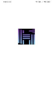 小狐管家app截图3