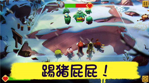愤怒的小鸟：进化截图3