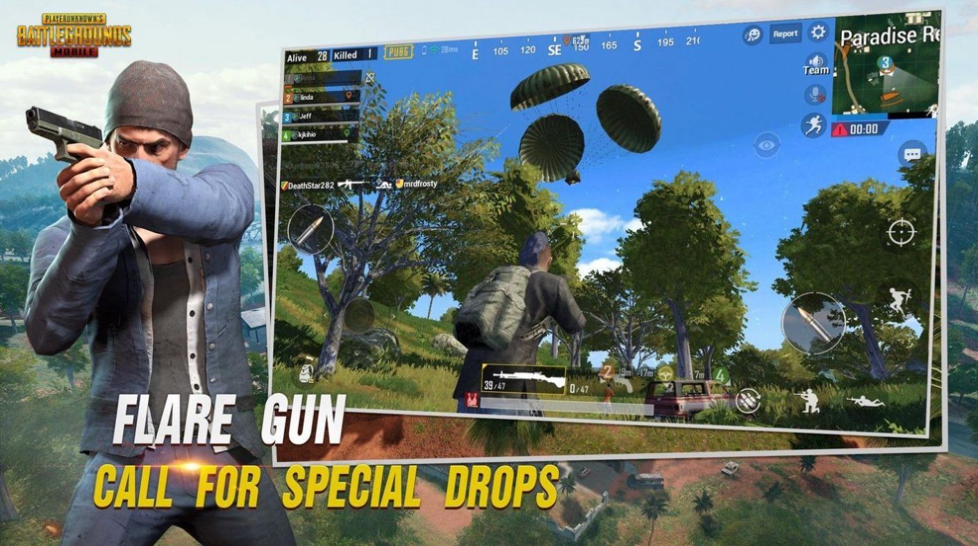 PUBG轻体弑神直装截图3