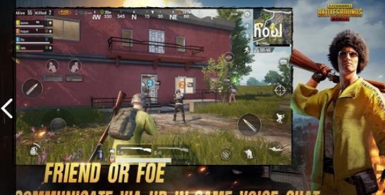 PUBG国际服地铁逃生修改器截图2