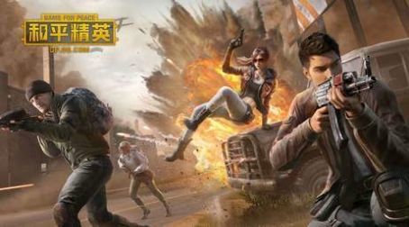 和平精英至尊金龙套美化包截图3