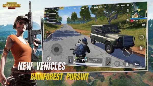 pubgmobile国际服截图3