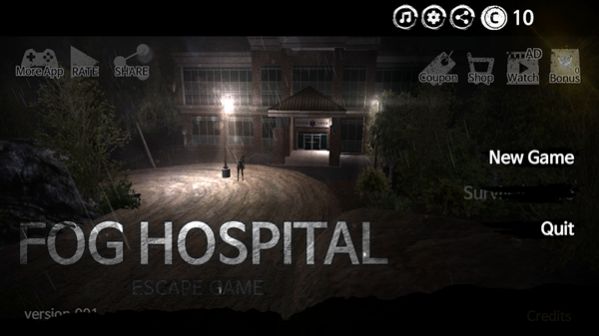 迷雾医院游戏中文版截图2