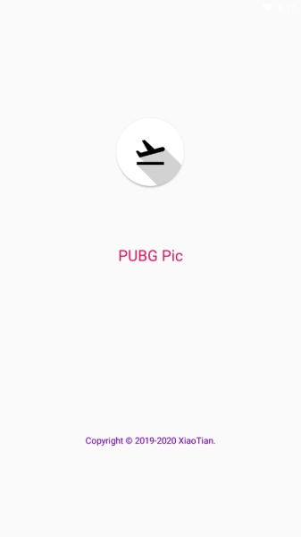 pubgpic画质修改器截图1