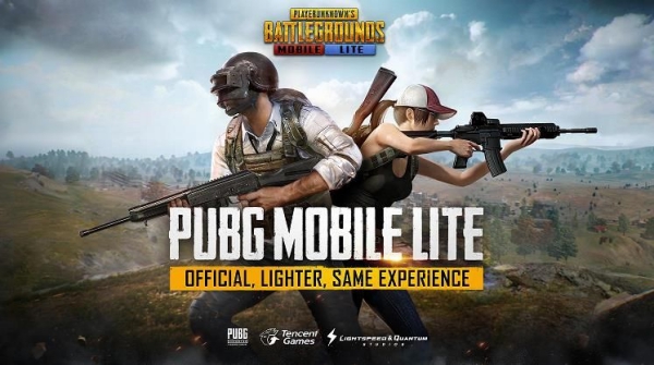 PUBG国际服手机版截图3