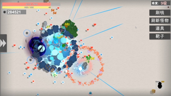 战车大作战最新版截图3