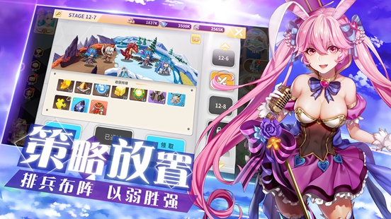怪灵万事屋游戏截图2