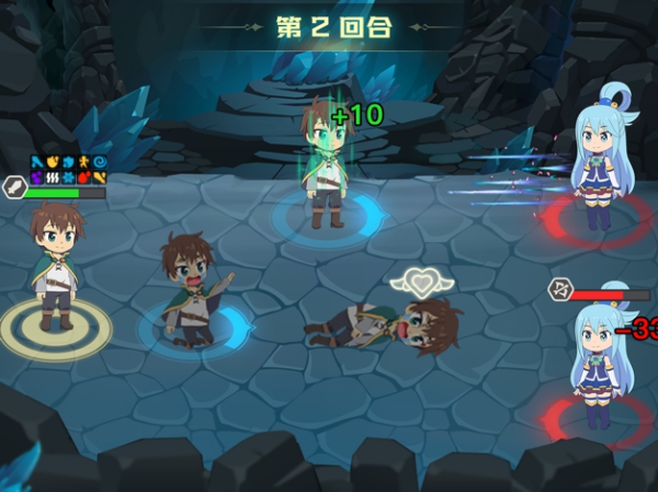 转生大乱斗截图2
