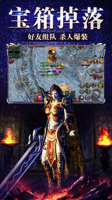 冰雪复古截图2