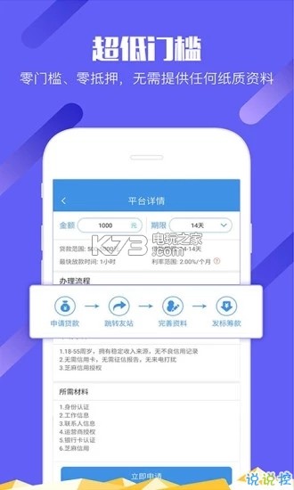 小满花花截图3