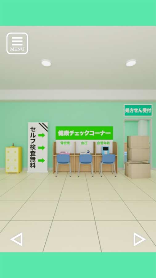 药店逃脱截图3
