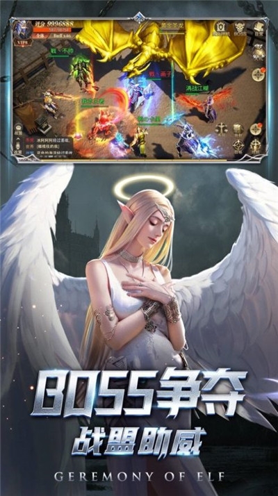 一千克拉女王截图1