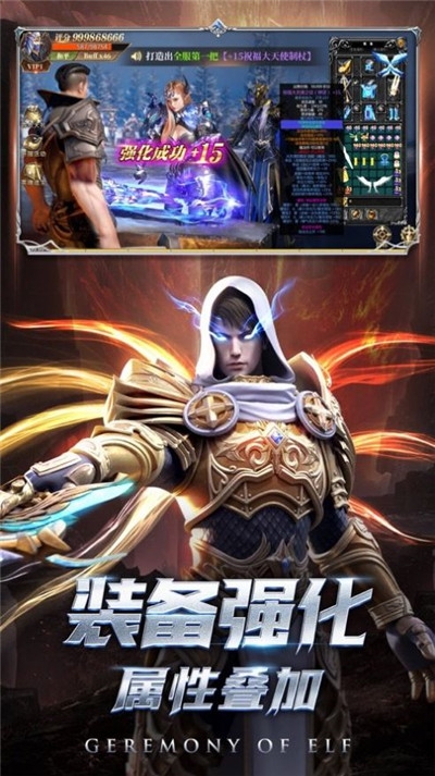 一千克拉女王截图2