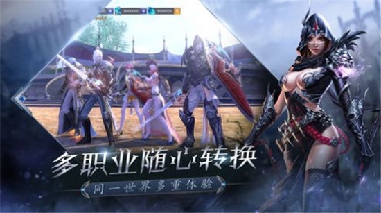 强爆奇迹截图3