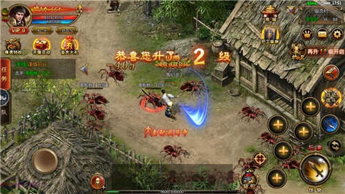 龙域世界聚宝盆截图2